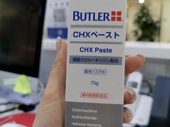 -Dr.Z dental仁康种植矫正中心