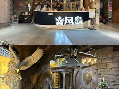 -暴风岛沉浸式体验馆(百联世纪店)