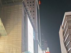 -上海第一八佰伴