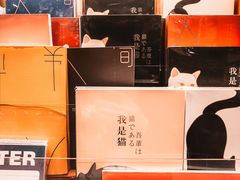 -西西弗书店&矢量咖啡(凯德晶萃广场店)