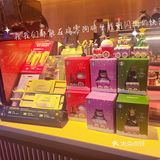 翻遍周边星爸爸的牌子，薅羊毛快乐