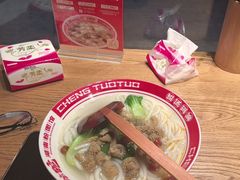 -秤砣砣·湖南粉面馆(青年路店)