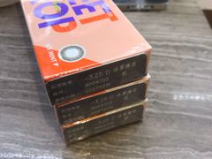 -宝岛眼镜·星创视光中心(成都仁和新城店)