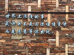-晋江五店市传统文化旅游区