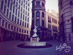 -鲁邦国际风情街(麦世达韩国精品百货店)