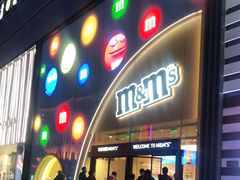 -m豆巧克力世界(上海世茂广场店)