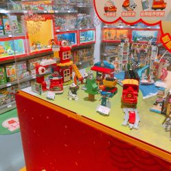 -kidsland(南开大悦城店)