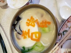-旺顺阁海鲜广场(亚运村店)