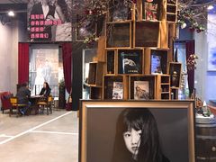 大堂-MUSEE CAFE(保利·时光里店)