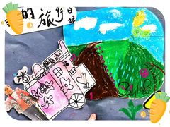 -尼莫儿童美术(三阳路融科天城校区)