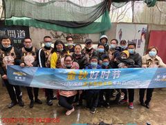 -东湖小天池真人CS彩弹野战基地
