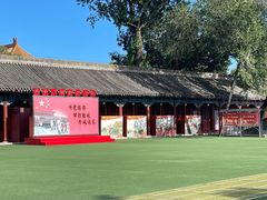 -东华门大街小区