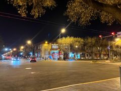 -北门涮肉·铜锅涮肉(南锣鼓巷店)