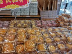 -百饼园(南后街店)
