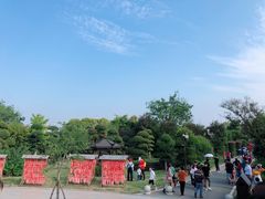 -武汉紫薇都市田园