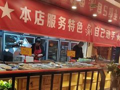 -渝掌柜重庆老火锅餐厅(酒吧街店)