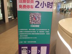 -大连凯丹广场