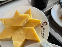 豌豆黄-姚记炒肝店(鼓楼店)