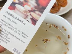 -隐溪茶馆(静安寺店)