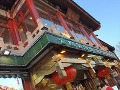 -烤肉季饭庄