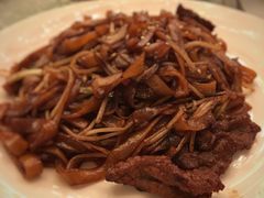 秘制干炒牛河-葡京日丽(澳门葡京酒店)