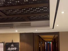 -水墨澜渟足道·SPA·传统(四望亭东关街店)