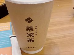 -呷哺呷哺(郑州国贸360餐厅店)
