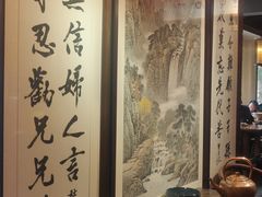 -何家一碗面(南大街店)