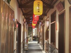 -小隐院子·庭院餐厅(大学城后湖店)