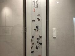 -四川美术馆