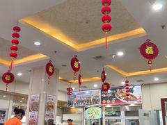 -京天红酒家(虎坊路店)