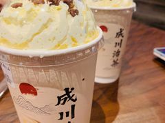 春江水暖-成川茶店·潮汕工夫浓茶(万象店)