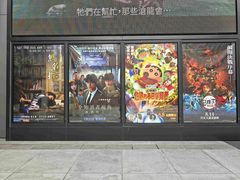 -新城市广场