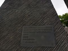 -侵华日军南京大屠杀遇难同胞纪念馆