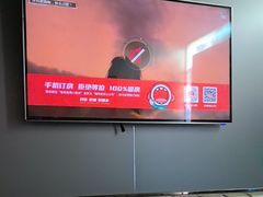 -唱吧麦颂KTV(乐汇城店)