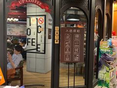 -西西弗书店&矢量咖啡(凯德晶萃广场店)