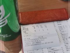 -C'è Amore爱意(亿合城店)