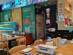 -华府九号海鲜烧烤大排档(龙域店)