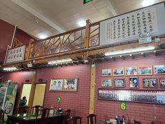 -联营烧麦(乌兰察布店)
