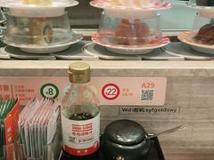 -新一番三文鱼寿司(红城湖店)