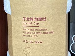 -MUJI无印良品(万象城店)
