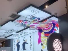 -蔡澜点心(三里屯T+MALL店)