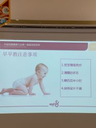 -爱帝宫月子中心(罗湖别墅院)