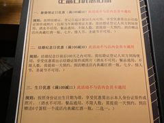 -锦潼西餐厅