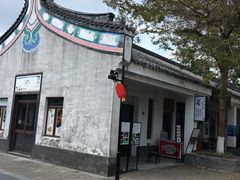 -天后宫民俗文化街