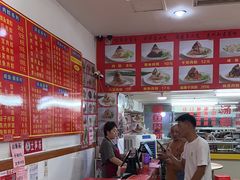 -东街钟楼肉粽(总店)