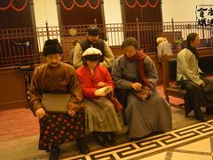 -沈阳金融博物馆