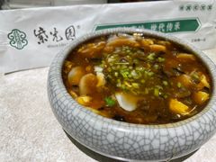 早点酸辣汤-紫光园(顺义店)