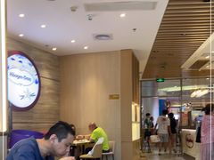 大堂-哈根达斯(朝阳大悦城店)