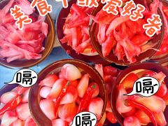 -九村烤脑花(大石坝总店)